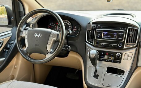 Hyundai H-1 II рестайлинг, 2016 год, 2 595 000 рублей, 25 фотография