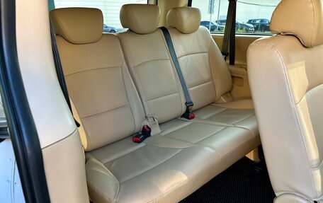 Hyundai H-1 II рестайлинг, 2016 год, 2 595 000 рублей, 19 фотография