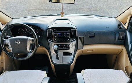 Hyundai H-1 II рестайлинг, 2016 год, 2 595 000 рублей, 24 фотография