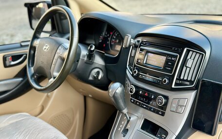 Hyundai H-1 II рестайлинг, 2016 год, 2 595 000 рублей, 29 фотография