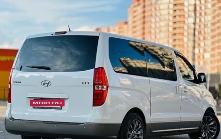 Hyundai H-1 II рестайлинг, 2016 год, 2 595 000 рублей, 20 фотография