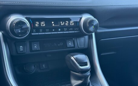Toyota RAV4, 2020 год, 2 950 000 рублей, 8 фотография
