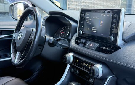 Toyota RAV4, 2020 год, 2 950 000 рублей, 15 фотография