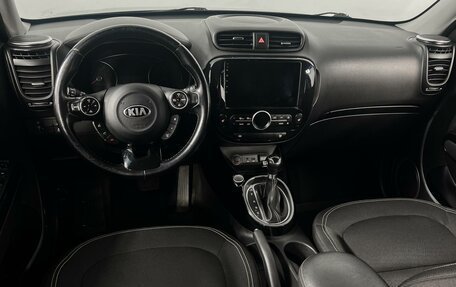 KIA Soul II рестайлинг, 2014 год, 1 199 900 рублей, 6 фотография