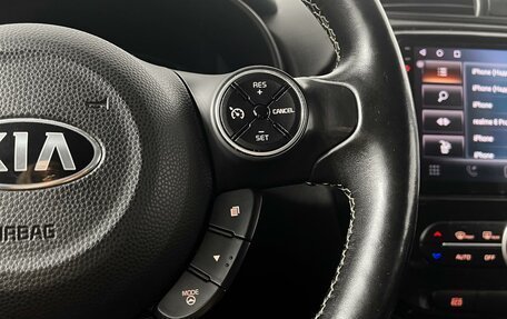 KIA Soul II рестайлинг, 2014 год, 1 199 900 рублей, 14 фотография