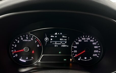 KIA Soul II рестайлинг, 2014 год, 1 199 900 рублей, 12 фотография