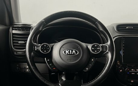 KIA Soul II рестайлинг, 2014 год, 1 199 900 рублей, 11 фотография