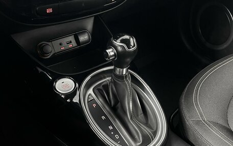 KIA Soul II рестайлинг, 2014 год, 1 199 900 рублей, 18 фотография