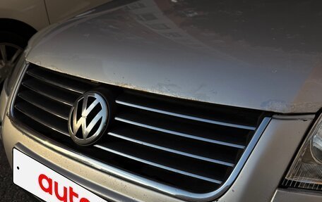 Volkswagen Passat B5+ рестайлинг, 2001 год, 545 000 рублей, 9 фотография
