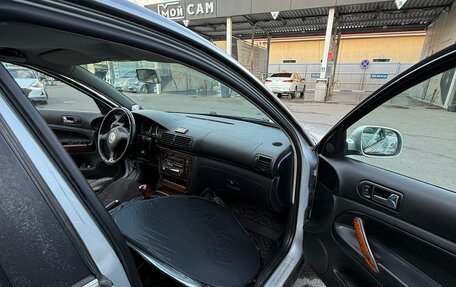Volkswagen Passat B5+ рестайлинг, 2001 год, 545 000 рублей, 12 фотография