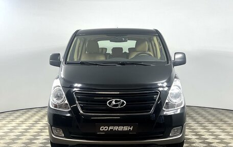 Hyundai H-1 II рестайлинг, 2016 год, 2 615 900 рублей, 3 фотография