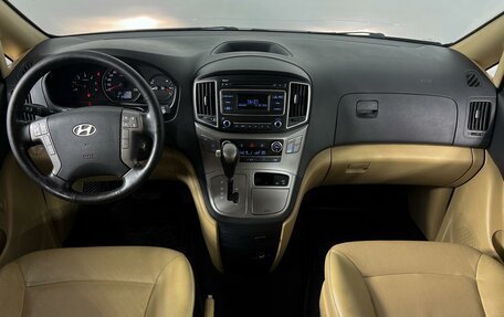 Hyundai H-1 II рестайлинг, 2016 год, 2 615 900 рублей, 6 фотография