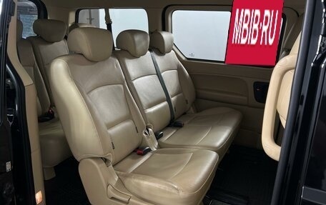 Hyundai H-1 II рестайлинг, 2016 год, 2 615 900 рублей, 7 фотография