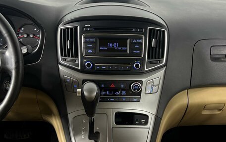 Hyundai H-1 II рестайлинг, 2016 год, 2 615 900 рублей, 18 фотография