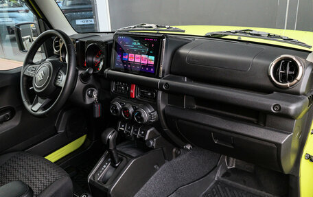 Suzuki Jimny, 2024 год, 3 190 000 рублей, 7 фотография