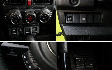 Suzuki Jimny, 2024 год, 3 190 000 рублей, 10 фотография