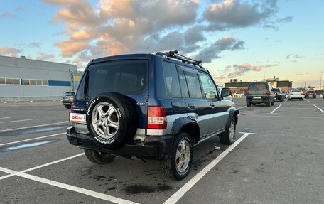 Mitsubishi Pajero iO, 1998 год, 330 000 рублей, 5 фотография