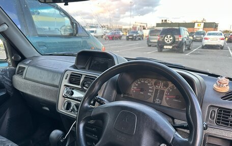 Mitsubishi Pajero iO, 1998 год, 330 000 рублей, 6 фотография