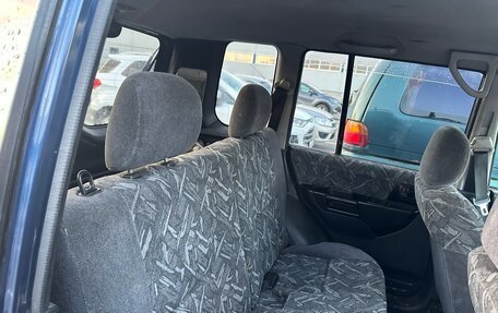 Mitsubishi Pajero iO, 1998 год, 330 000 рублей, 8 фотография