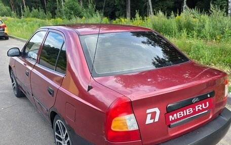 Hyundai Accent II, 2006 год, 160 000 рублей, 5 фотография