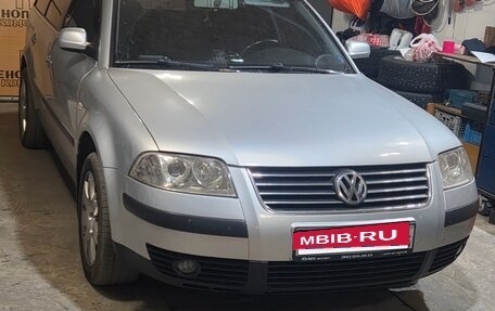 Volkswagen Passat B5+ рестайлинг, 2004 год, 650 000 рублей, 2 фотография