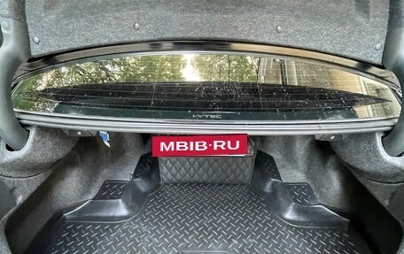 Honda Accord VIII рестайлинг, 2008 год, 1 880 000 рублей, 14 фотография