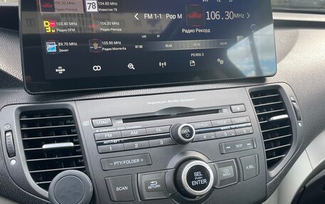 Honda Accord VIII рестайлинг, 2008 год, 1 880 000 рублей, 25 фотография