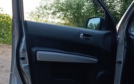 Nissan X-Trail, 2008 год, 900 000 рублей, 12 фотография