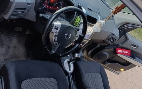 Nissan X-Trail, 2008 год, 900 000 рублей, 16 фотография