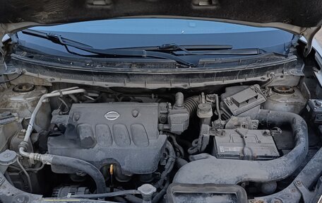 Nissan X-Trail, 2008 год, 900 000 рублей, 17 фотография