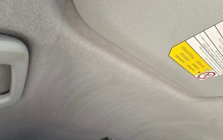 Mitsubishi Lancer IX, 2008 год, 680 000 рублей, 15 фотография