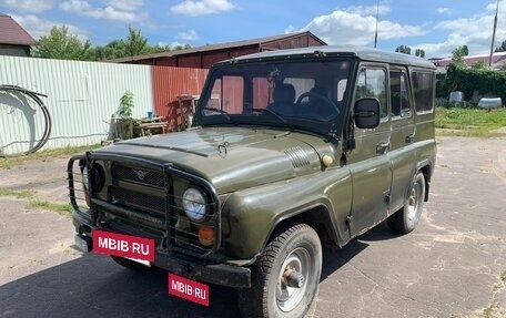 ЛуАЗ 3151, 1997 год, 210 000 рублей, 2 фотография