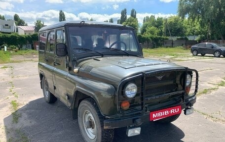 ЛуАЗ 3151, 1997 год, 210 000 рублей, 8 фотография