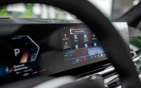 BMW X7, 2026 год, 18 390 000 рублей, 10 фотография