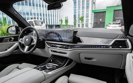 BMW X7, 2026 год, 18 390 000 рублей, 12 фотография