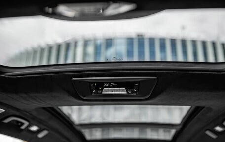 BMW X7, 2026 год, 18 390 000 рублей, 26 фотография
