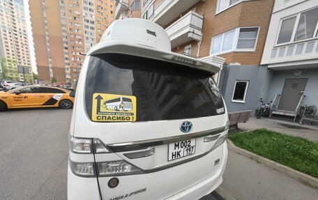 Toyota Vellfire I, 2012 год, 2 900 000 рублей, 15 фотография