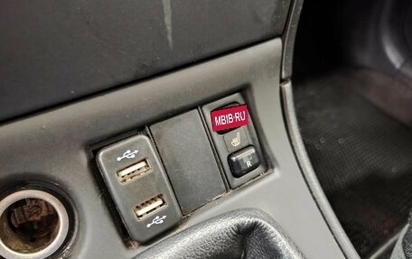 Toyota Corolla, 2004 год, 407 680 рублей, 14 фотография