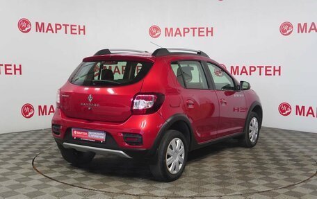 Renault Sandero II рестайлинг, 2017 год, 1 060 000 рублей, 5 фотография