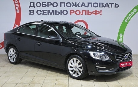 Volvo S60 III, 2017 год, 1 630 000 рублей, 3 фотография