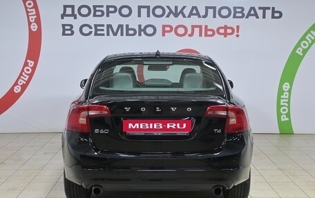 Volvo S60 III, 2017 год, 1 630 000 рублей, 5 фотография