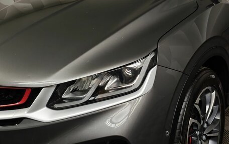 Geely Coolray I, 2022 год, 1 765 000 рублей, 10 фотография