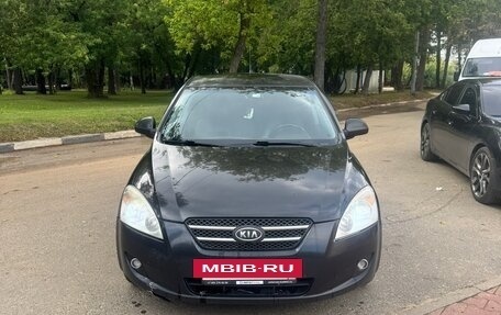 KIA cee'd I рестайлинг, 2008 год, 495 000 рублей, 9 фотография