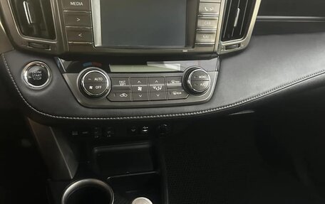 Toyota RAV4, 2014 год, 1 840 000 рублей, 5 фотография