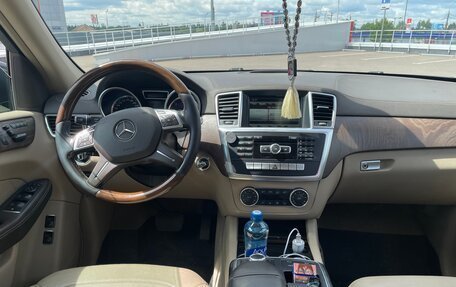 Mercedes-Benz GL-Класс, 2015 год, 3 250 000 рублей, 15 фотография