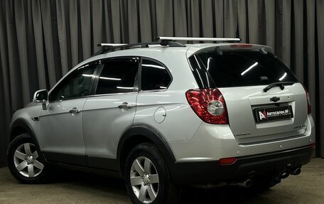 Chevrolet Captiva I, 2013 год, 1 099 900 рублей, 4 фотография