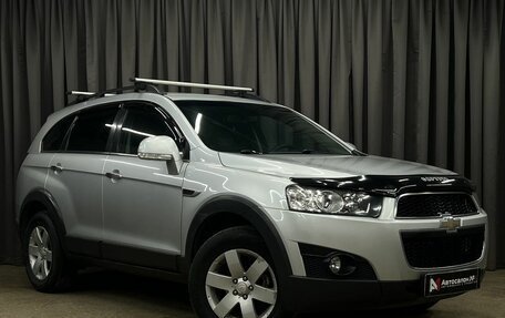 Chevrolet Captiva I, 2013 год, 1 099 900 рублей, 2 фотография