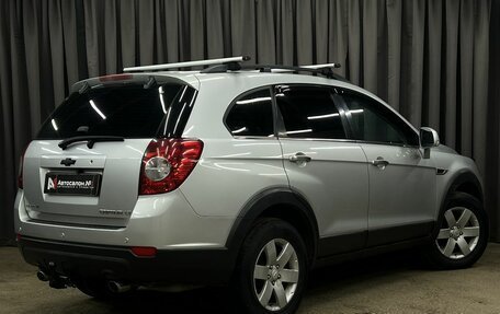 Chevrolet Captiva I, 2013 год, 1 099 900 рублей, 3 фотография