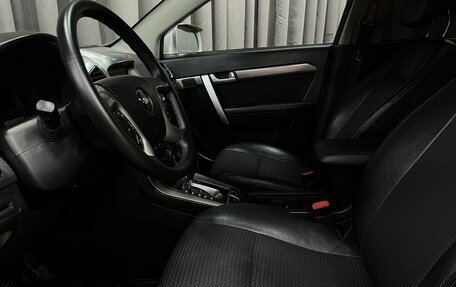 Chevrolet Captiva I, 2013 год, 1 099 900 рублей, 6 фотография