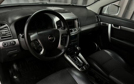 Chevrolet Captiva I, 2013 год, 1 099 900 рублей, 5 фотография